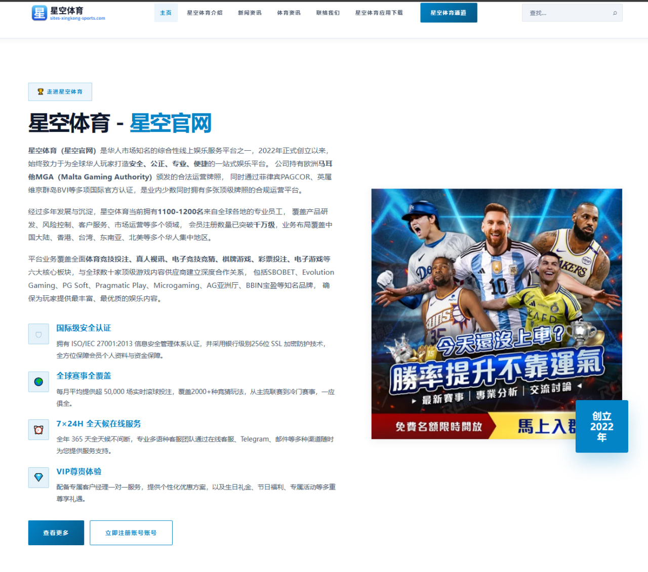 m.portal-bandao-sport.com.cn编辑部