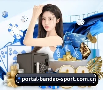 m.portal-bandao-sport.com.cn APP